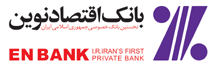 EN Bank logo