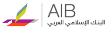 Arab Islamic Bank (AIB) logo