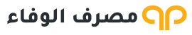 Al Wafa Bank logo