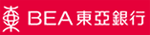Bank of East Asia (BEA) logo