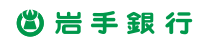 The Bank of Iwate logo