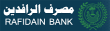 Rafidain Bank logo