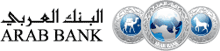 Arab Bank (UAE) logo