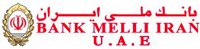 Bank Melli Iran  logo