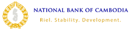 National Bank of Cambodia logo
