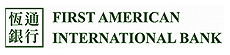 First American International Bank (FAIB) logo