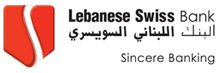 Lebanese Swiss Bank (LSB) logo